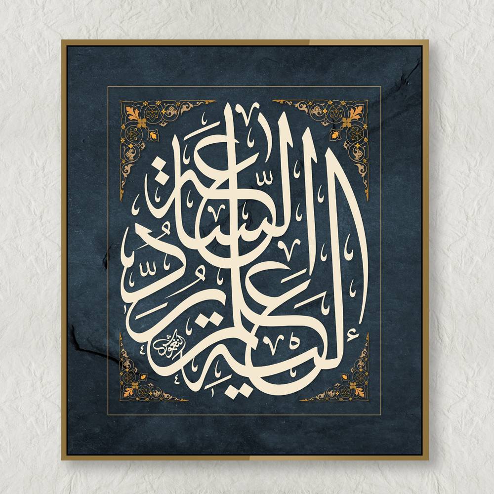 لوحة فنية ( 12 ) مقاس 100x90