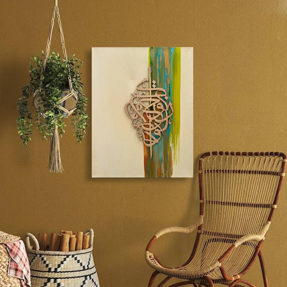لوحة فنية ( 89 ) مقاس 51x41