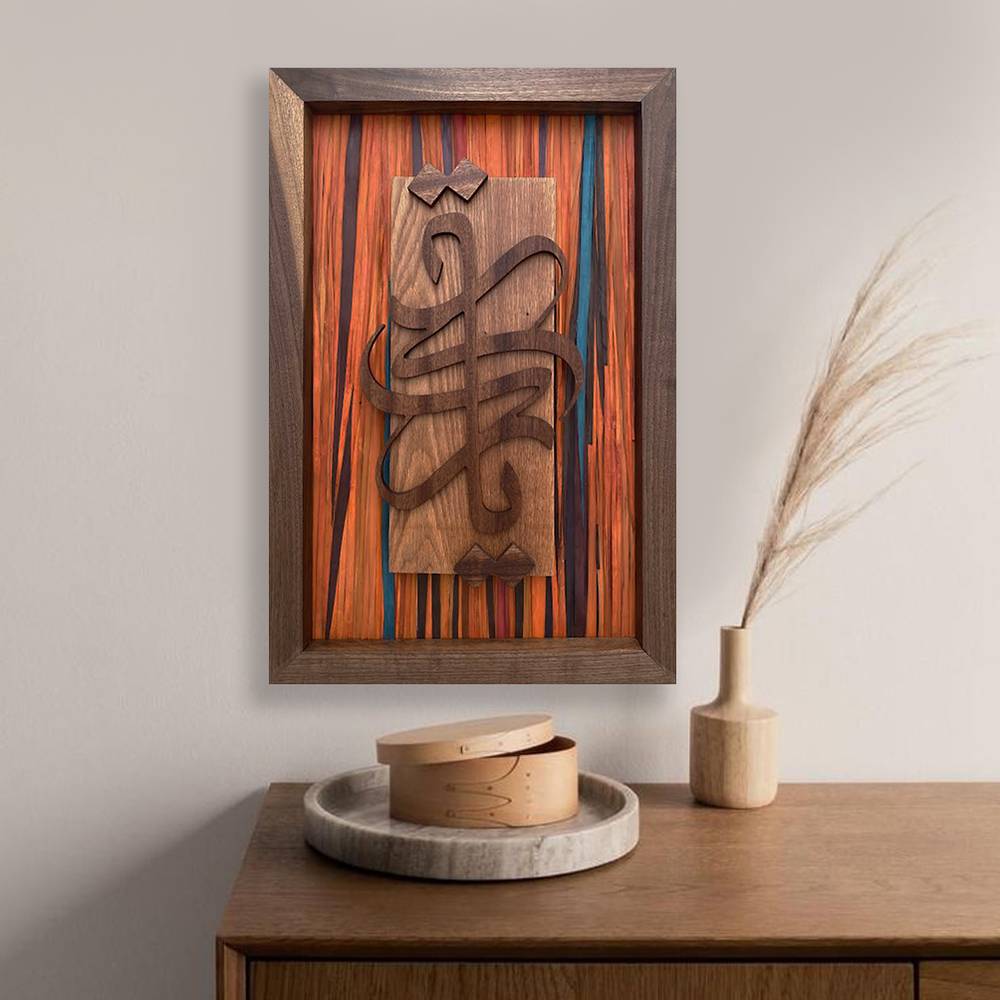 لوحة فنية ( 63 ) مقاس 46x70