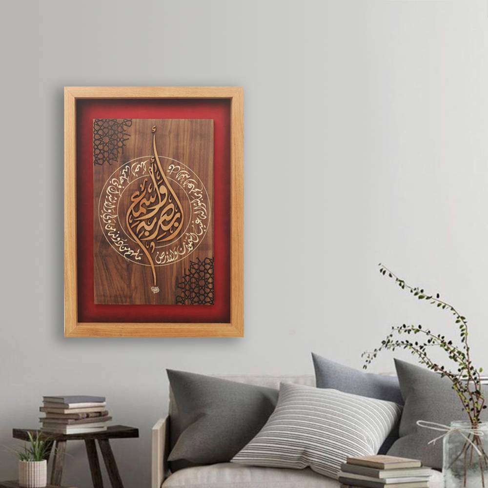 لوحة فنية ( 129 ) مقاس 49x70