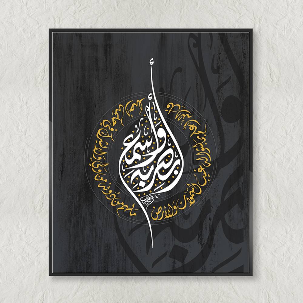 لوحة فنية ( 4 ) مقاس 100x80