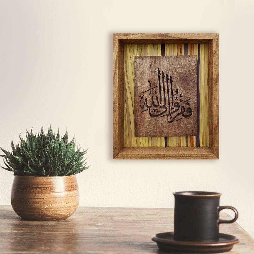 لوحة فنية ( 49 ) مقاس 34x29