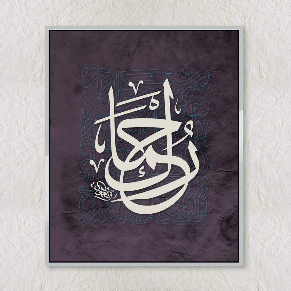 لوحة فنية ( 34 ) مقاس 100x80