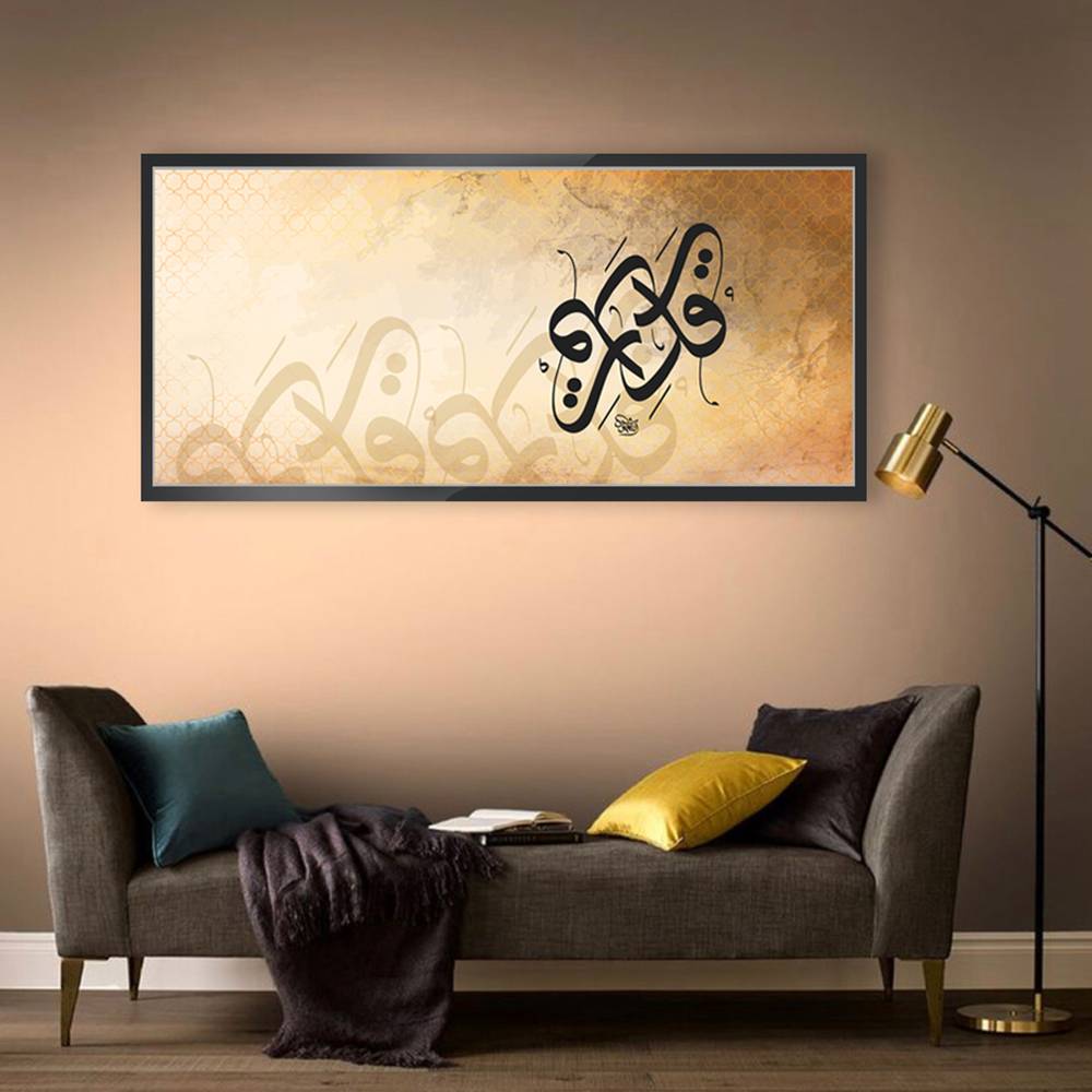 لوحة فنية ( 14 ) مقاس 145x70