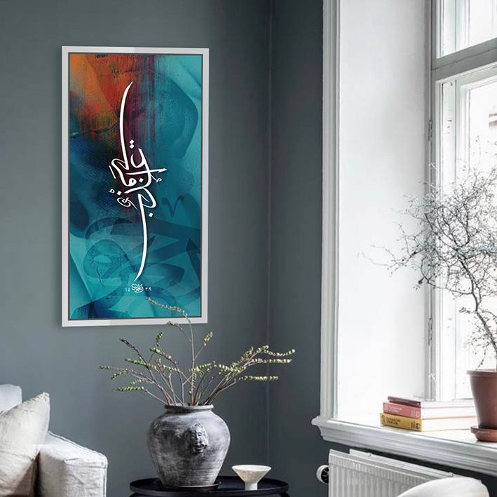 لوحة فنية ( 25 ) مقاس 85x40