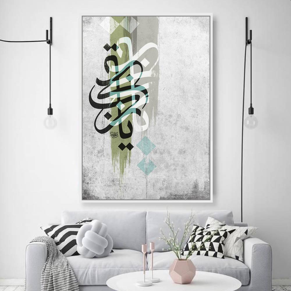 لوحة فنية ( 46 ) مقاس 100x70