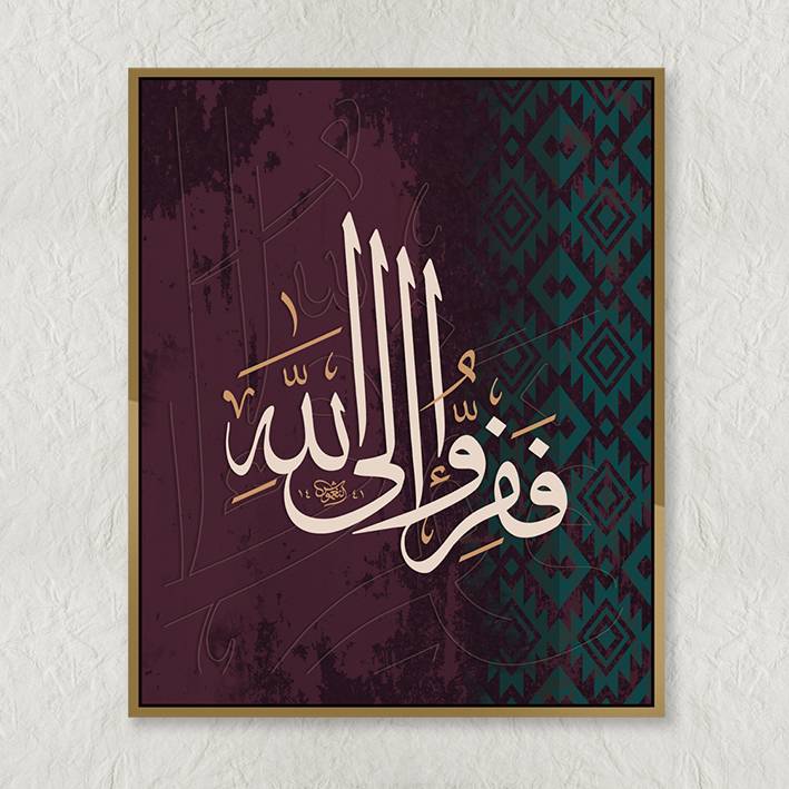 لوحة فنية ( 33 ) مقاس 100x80