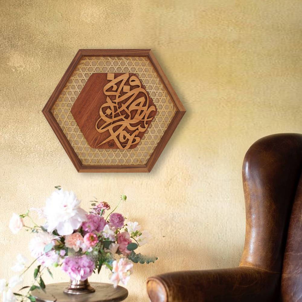 لوحة فنية ( 124 ) مقاس 42x37