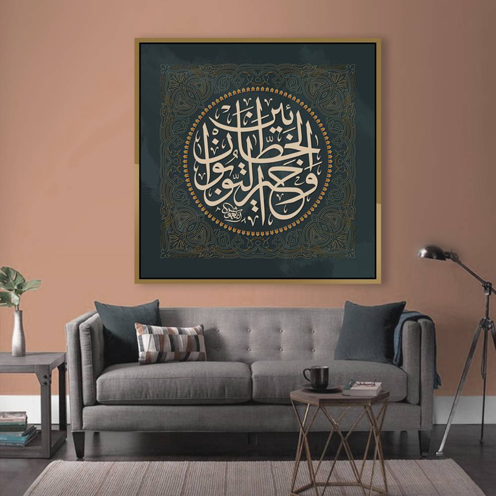 لوحة فنية ( 15 ) مقاس 100x100