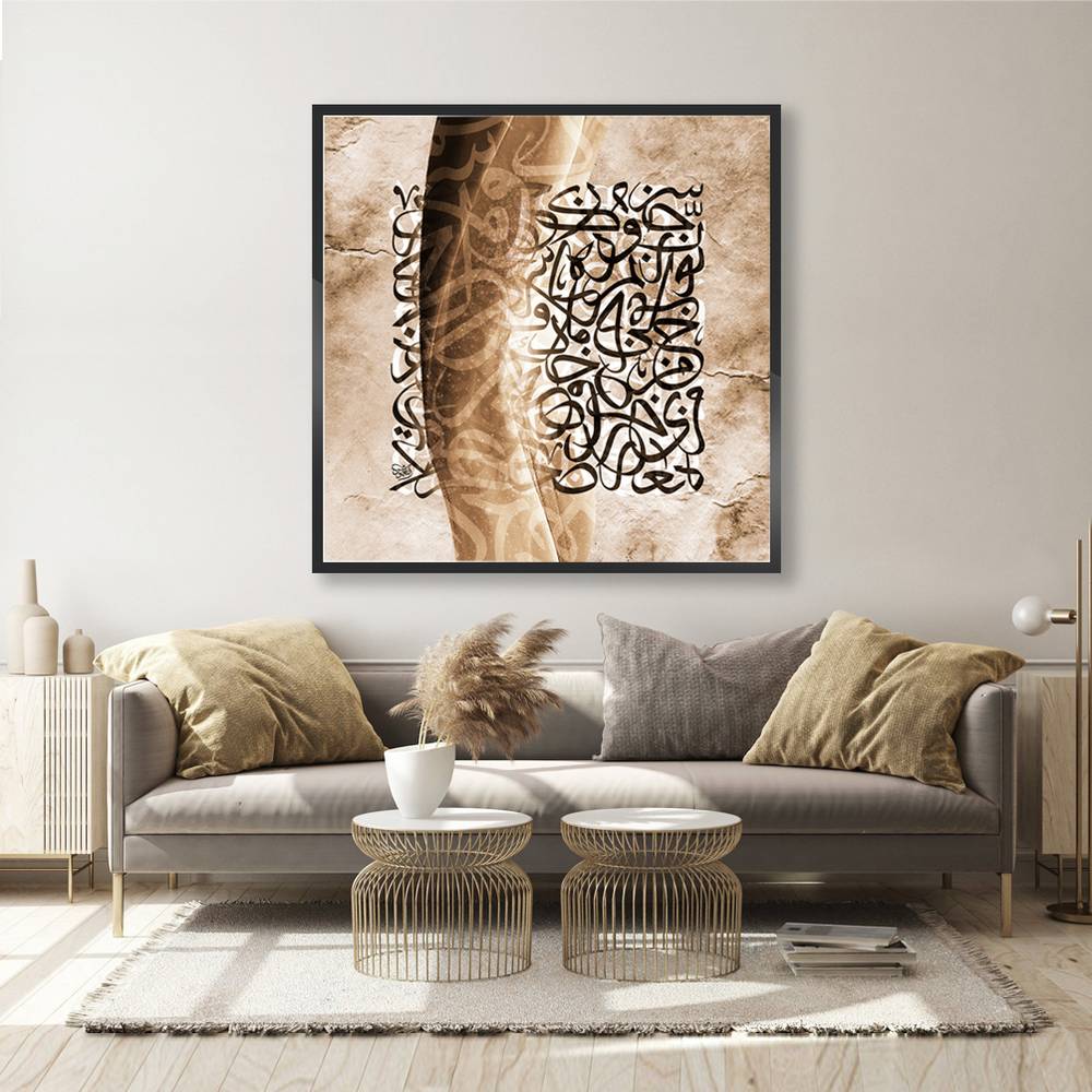 لوحة فنية ( 96 ) مقاس 100x100