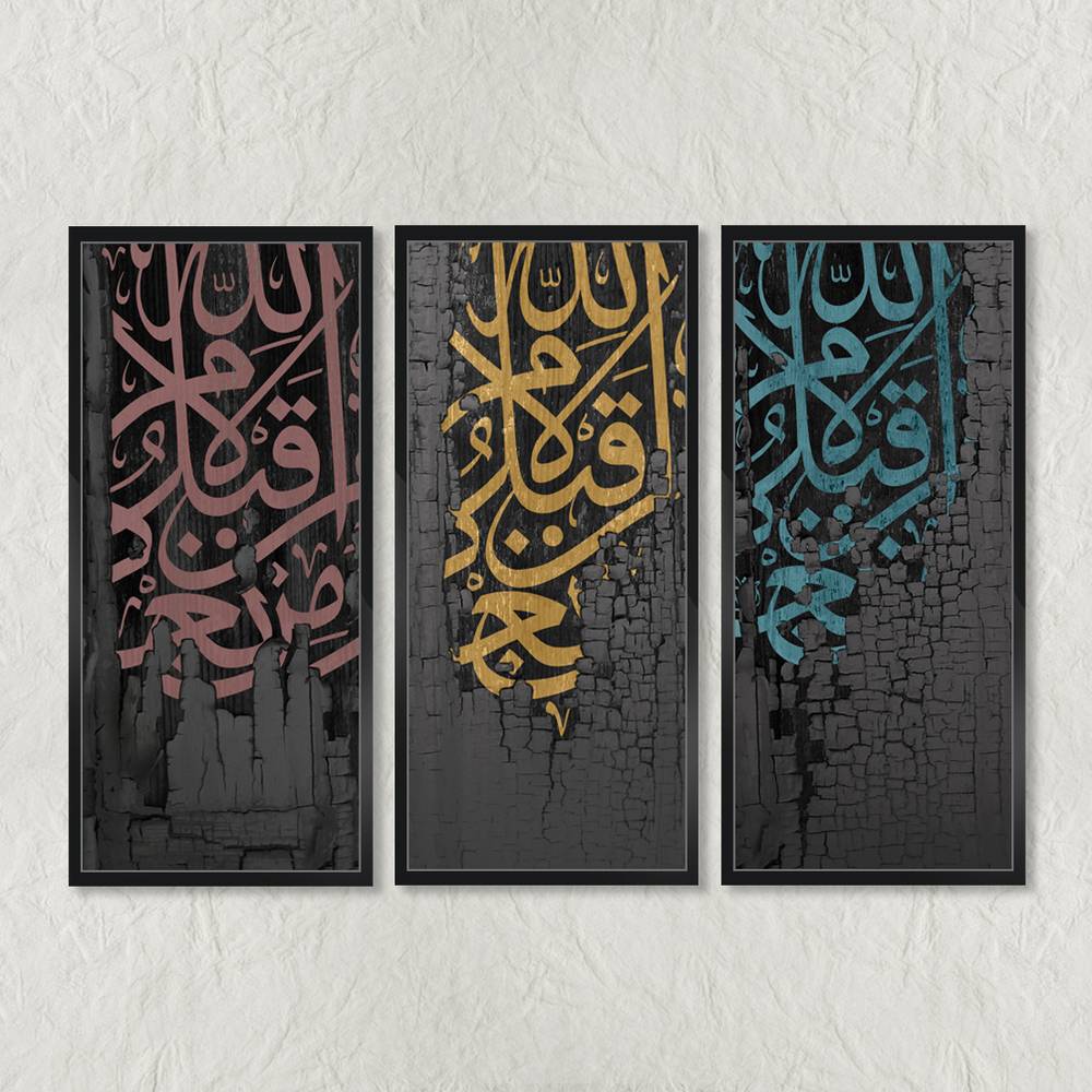 لوحة فنية ( 44 ) مقاس 95x135