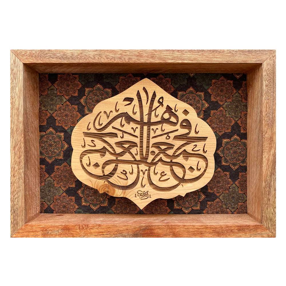 لوحة فنية ( 70 ) مقاس 22x31