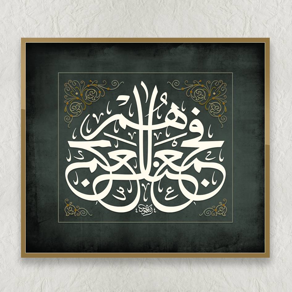 لوحة فنية ( 19 ) مقاس 100x90