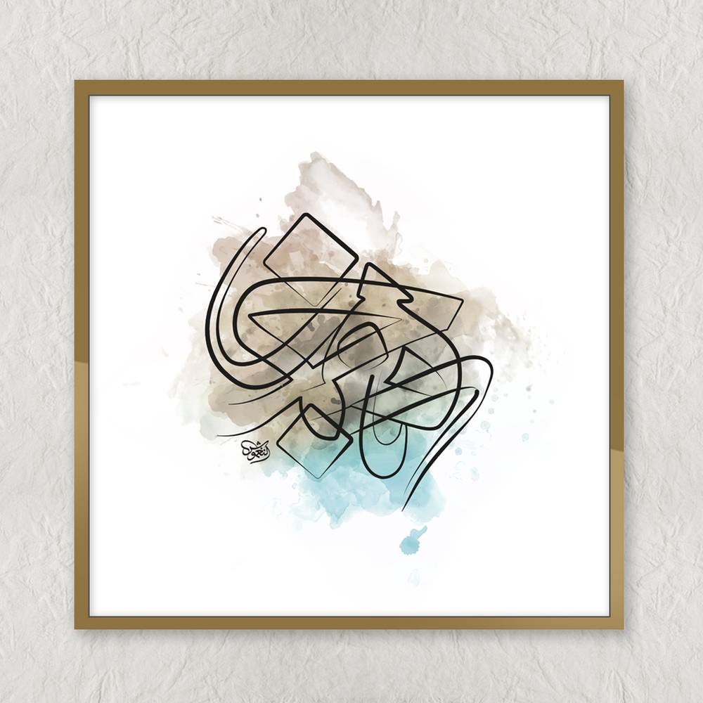 لوحة فنية ( 93 ) مقاس 75x75