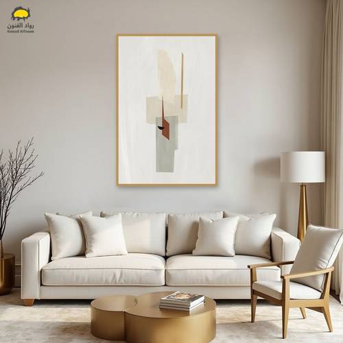 أبعاد صامتة