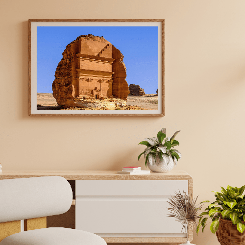 مدائن صالح