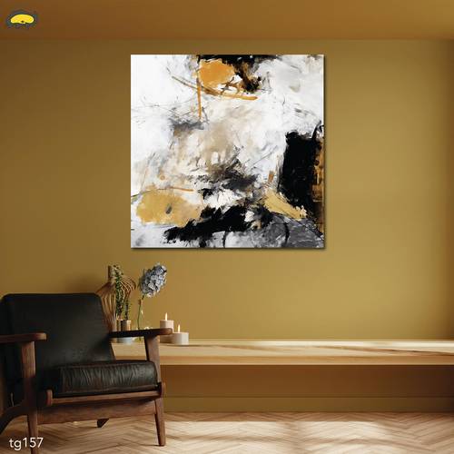 اشتعال صامت