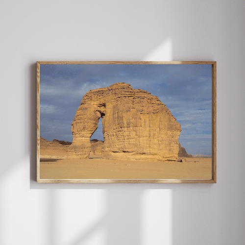 صخرة الفيل - العلا