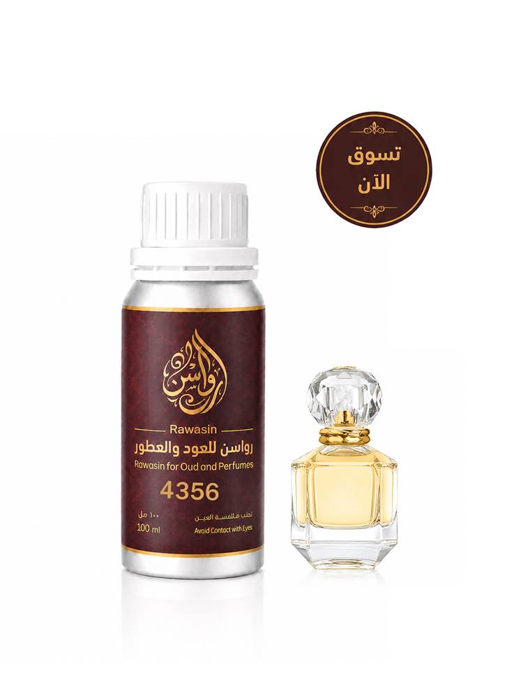 زيت عطري نسائي مستوحى من عطر ﺑﺮاداﻳﺲ ﺑﻮرﺗﻮ ﻛﺎﻓﺎل 100 مل