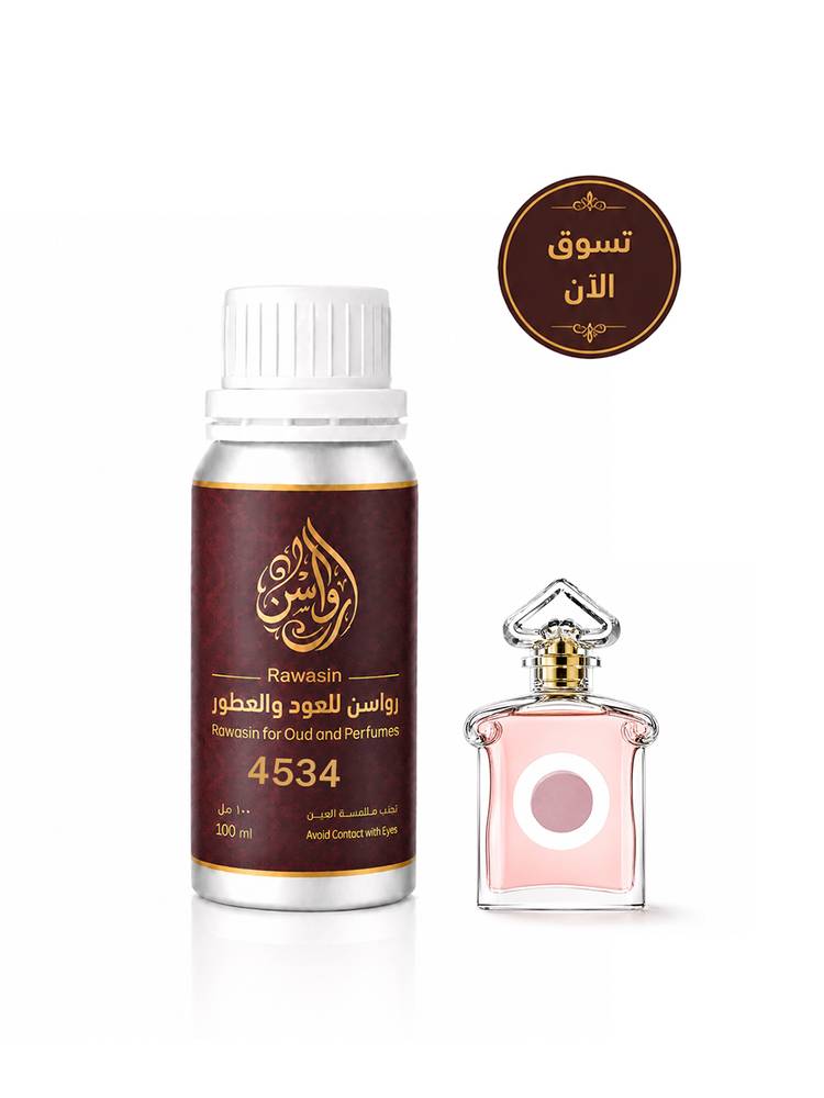 زيت عطري نسائي مستوحى من عطر لانستاتت ماجيك جيرلاين 100 مل