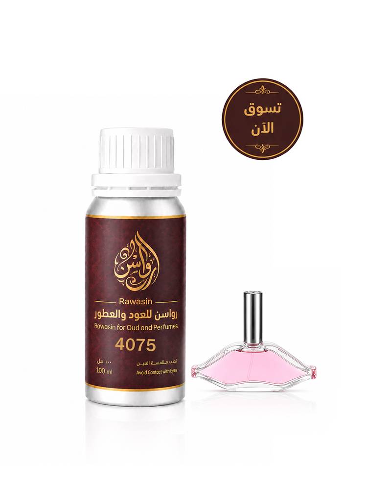 زيت عطري نسائي مستوحى من عطر سنشوال 100 مل
