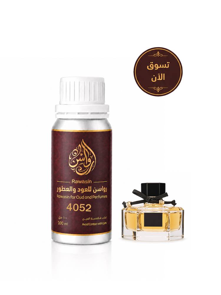 زيت عطري نسائي مستوحى من عطر جوتشي فلورا 100 مل