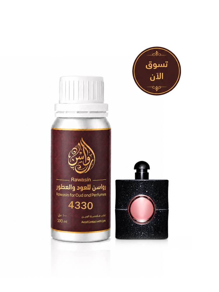 زيت عطري نسائي مستوحى من عطر ﺑﻼك اوﺑﻴﻮم اﻓﺴﺎﻟﻮر 100 مل