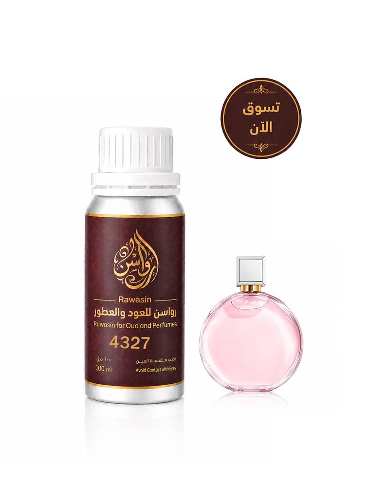 زيت عطري نسائي مستوحى من عطر  ﺗﺸﺎﻧﺲ ﺗﻨﺪر ﺷﻨﺎﻳﻞ 100 مل