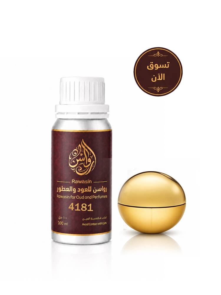 زيت عطري نسائي مستوحى من عطر دلع البنات