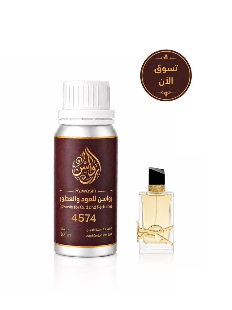 زيت عطري نسائي مستوحى من عطر ﻻﻳﱪ اﻓﺴﺎﻟﻮر 100 مل