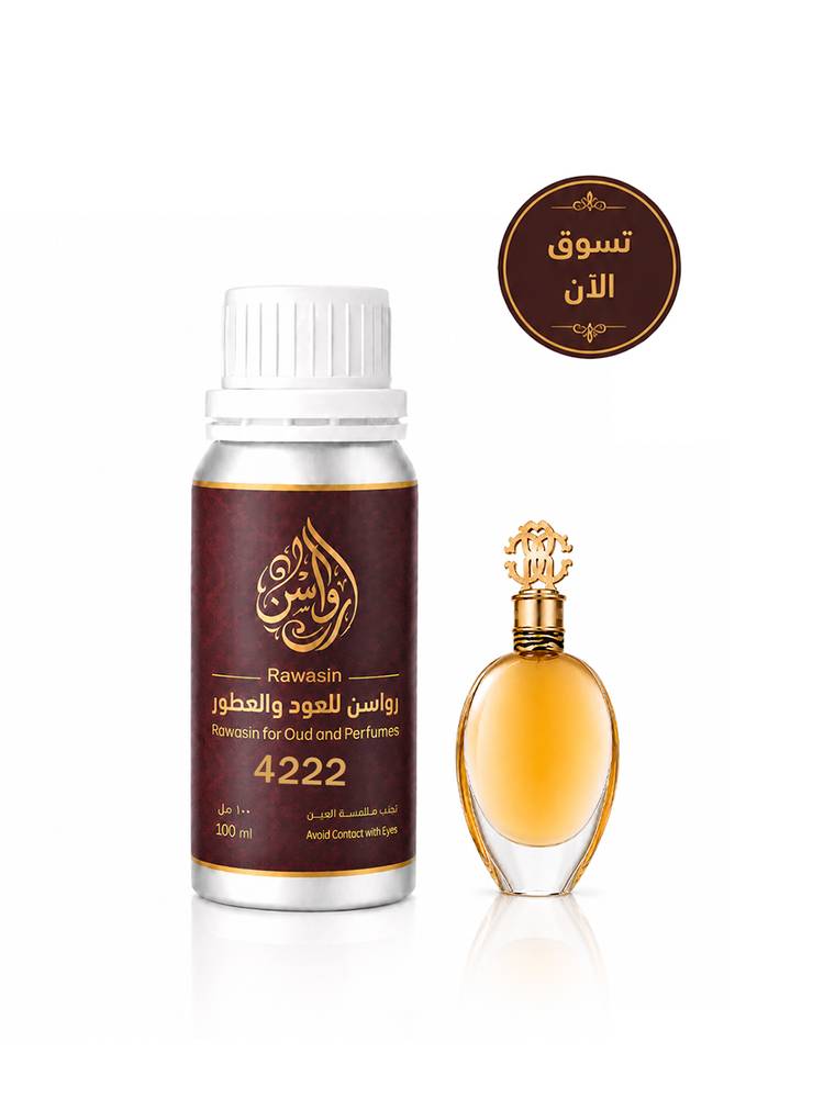 زيت عطري نسائي مستوحى من عطر ﺑﺮﺗﻮ ﻛﺎﻓﺎل 100 مل