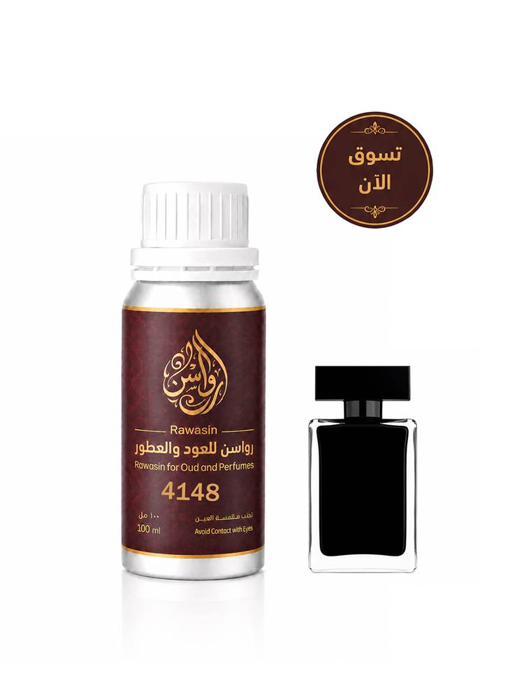 زيت عطري نسائي مستوحى من عطر ﻧﺮﺳﻴﺴﻮ 100 مل