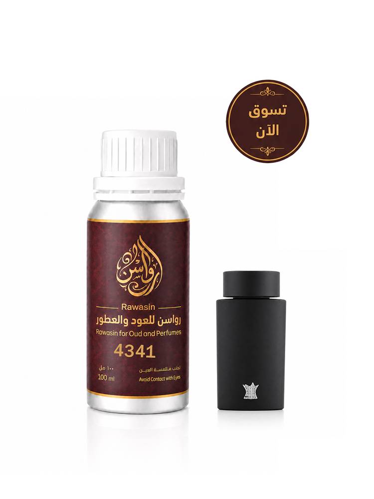 زيت عطري رجالي مستوحى من اﺣﺴﺎس ﺑﻠﺲ 100 مل