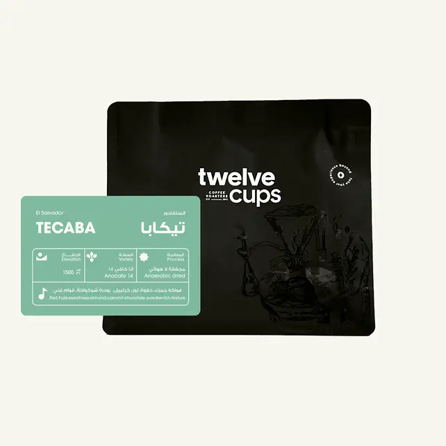 El Salvador Tecapa 250 g