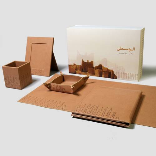 طقم مكتبيات المنطقة الوسطى