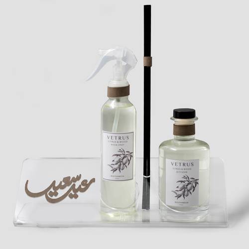 مجموعة فيترس 2