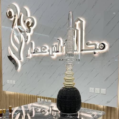 دهن العود الحاتمي