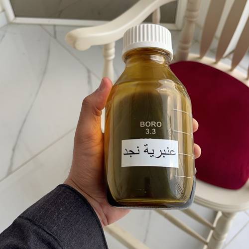 عنبرية نجد