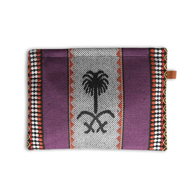 Najd Pouch