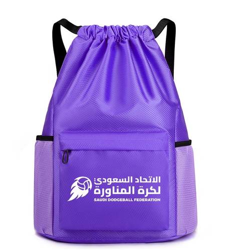 SDF Bag