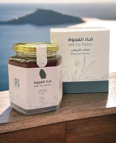 عسل السدر