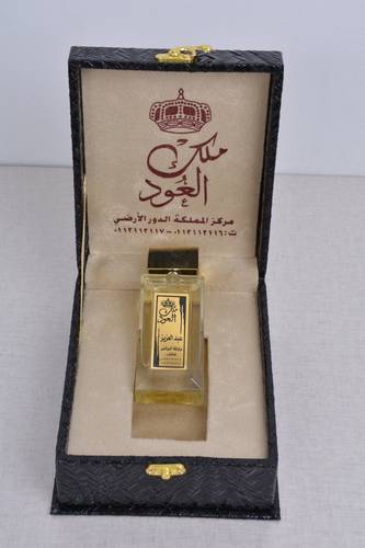 مخلط عبدالعزيز