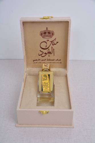مسك الزعفران بخاخ