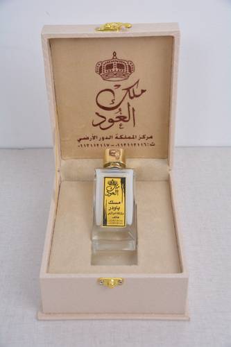مسك باودر بخاخ