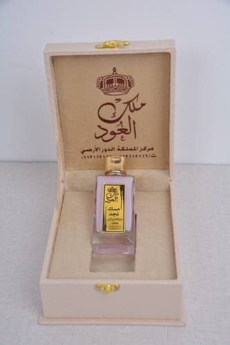  مسك نجد بخاخ