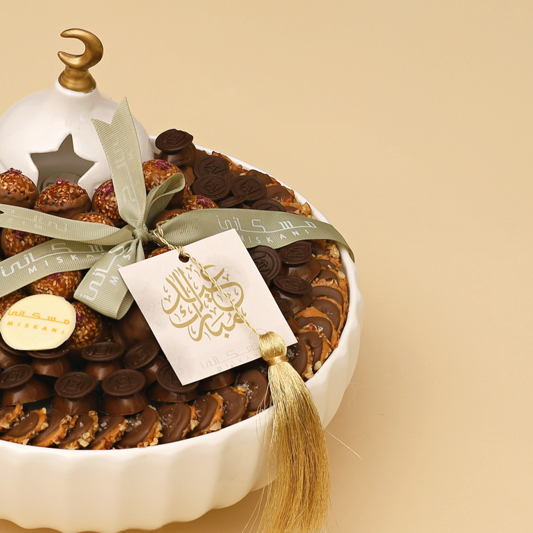 صينية فرحة العيد