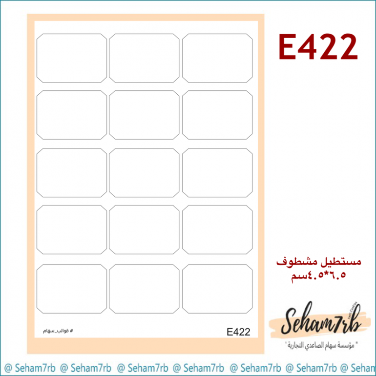 E422
