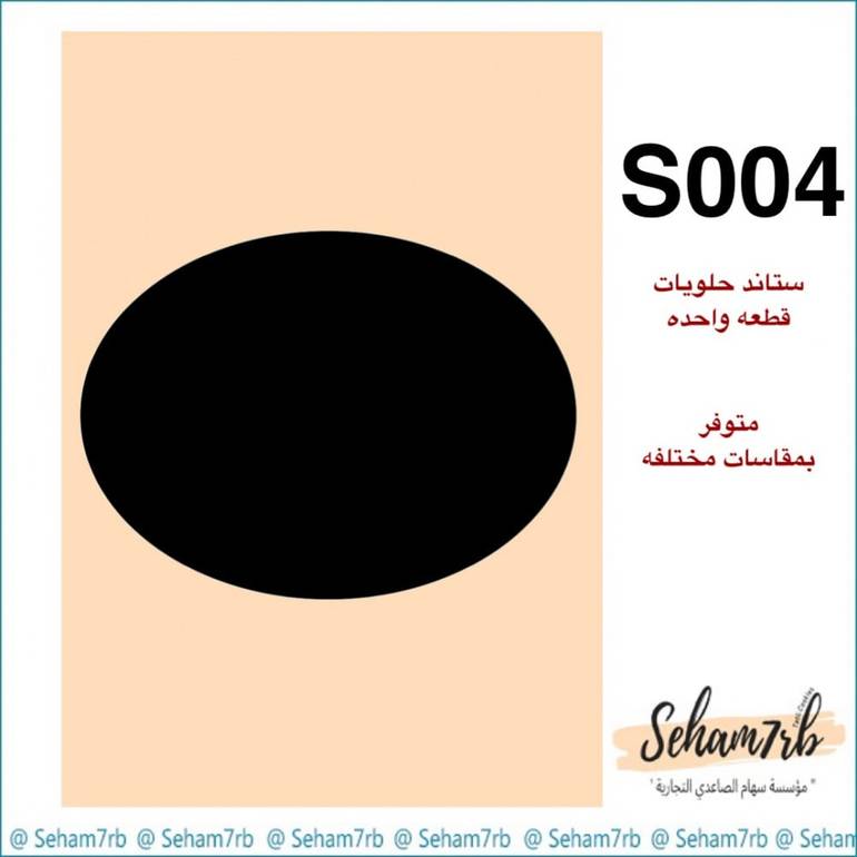 S004