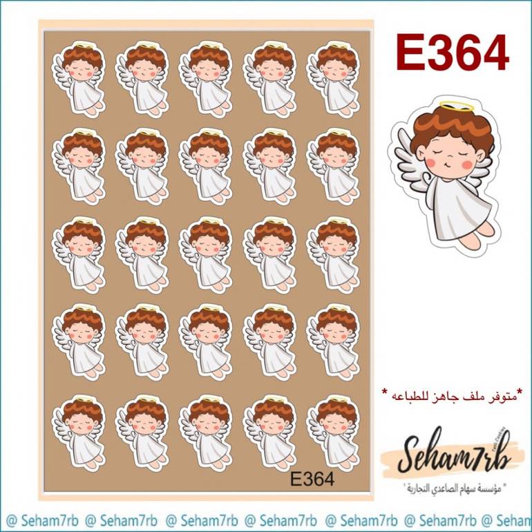 E364