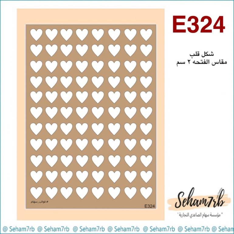 E324